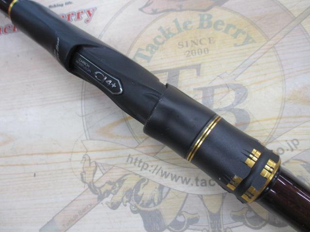 20ライアーム 1.2-500