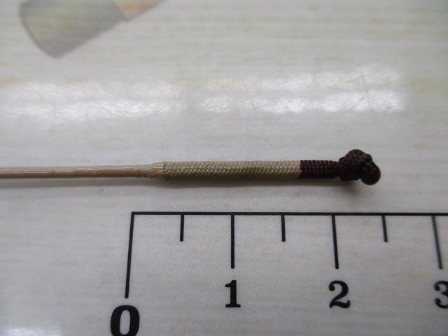 朱紋峰 ぬけさく 21