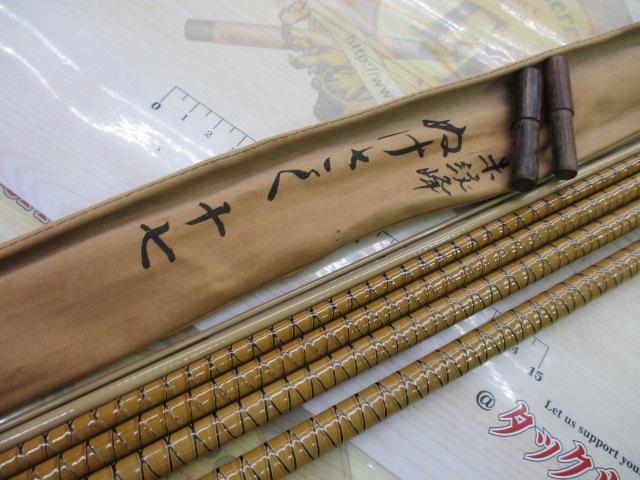 朱紋峰 ぬけさく 17