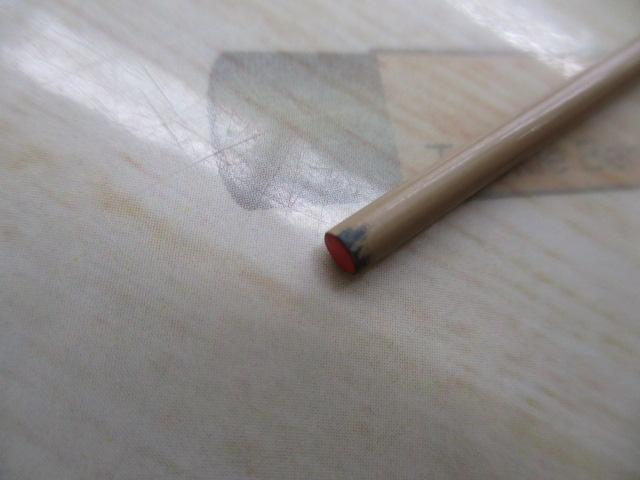 朱紋峰 ぬけさく 17