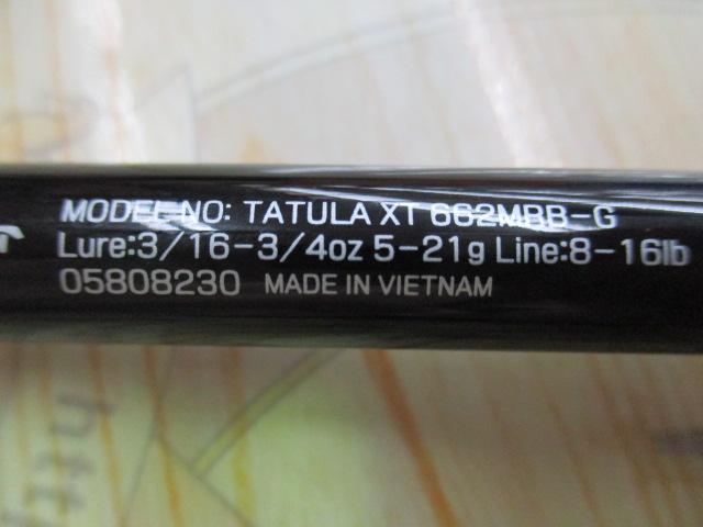 タトゥーラXT 662MRB-G