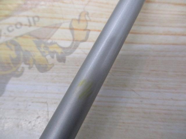 サーフスターアローズ SAGS-86ML