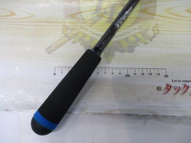 サーフスターアローズ SAGS-86ML