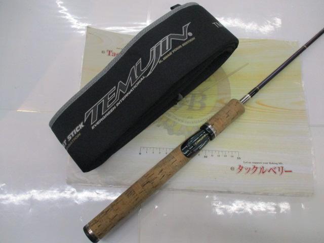 テムジン TMJS-60ML(マジョーラ)