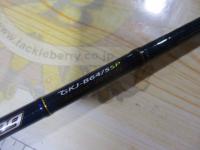 ジャイアントキリング GKJ-B64/5SP