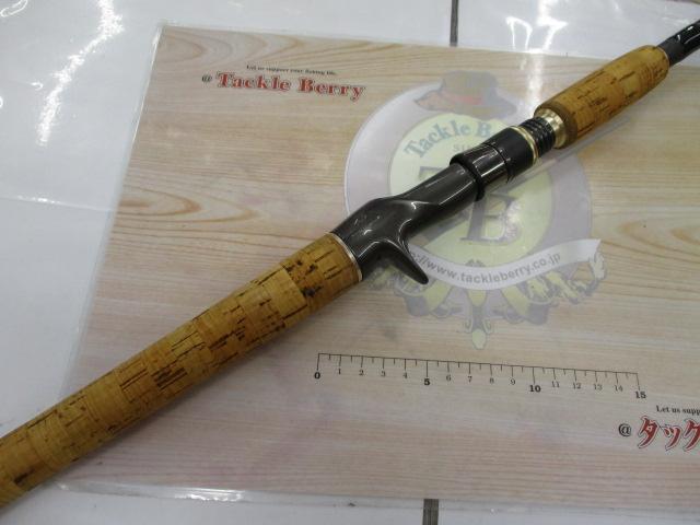 テムジン TMJC-77H