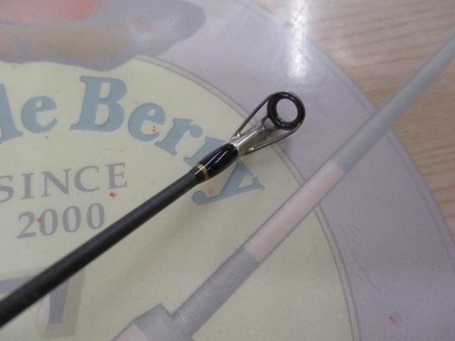 テムジン TMJC-77H