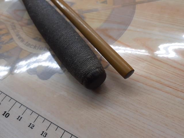 春影 11｜＠ベリーネット 日本最大新品中古釣具WEBショップ