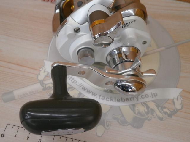 レオブリッツ 150