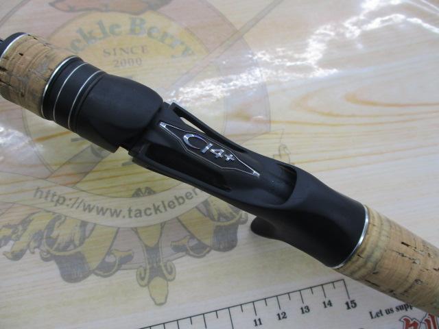 17エクスプライド 166ML-2｜＠ベリーネット 日本最大新品中古