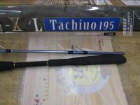 メーカー 一覧 リーディング-XL タチウオ 195｜＠ベリーネット 日本最大新品 ダイワ