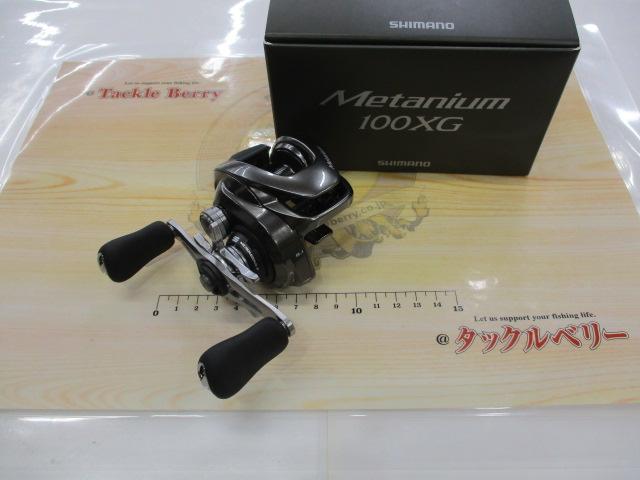 23メタニウム 100XG｜＠ベリーネット 日本最大新品中古釣具WEB