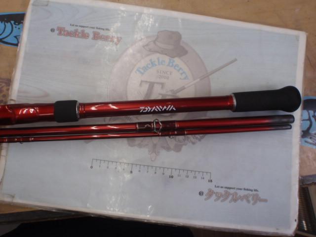 シーフレックス64 80-300