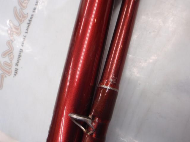 シーフレックス64 80-300