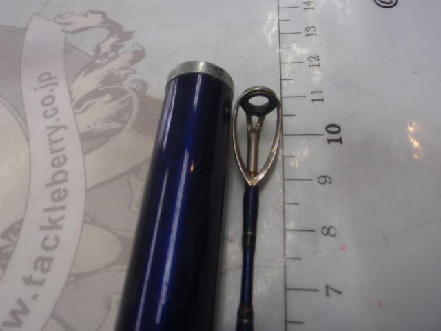 シーパワー73 150-240