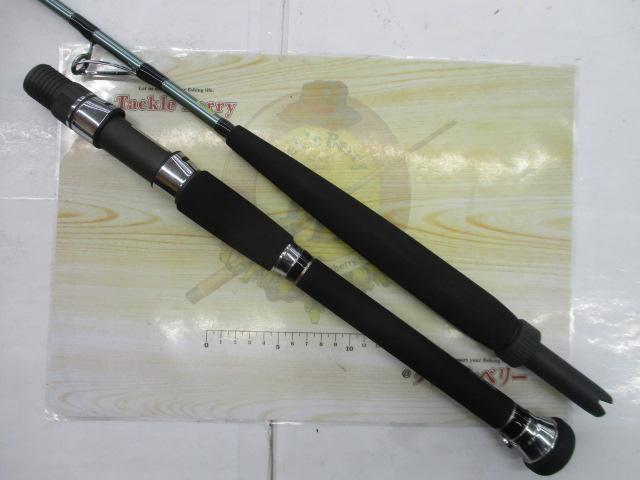 リーディング-X ゴウイン 265M