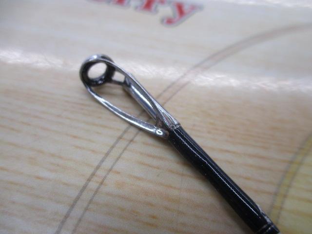 リーディング-X ゴウイン 265M