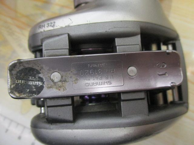 97メタニウムXT(RH)