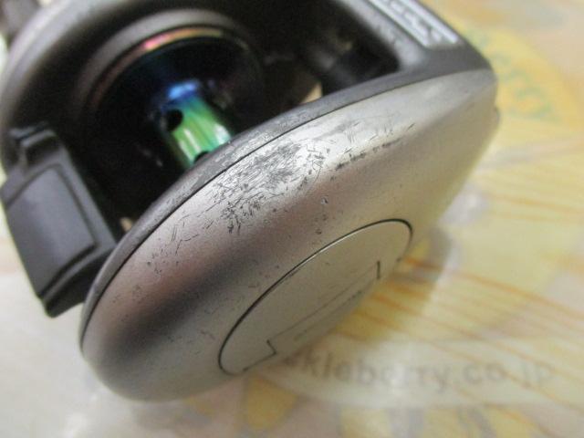 97メタニウムXT(LH)