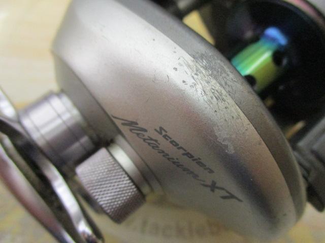 97メタニウムXT(LH)