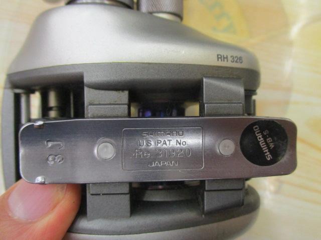 97メタニウムXT(LH)