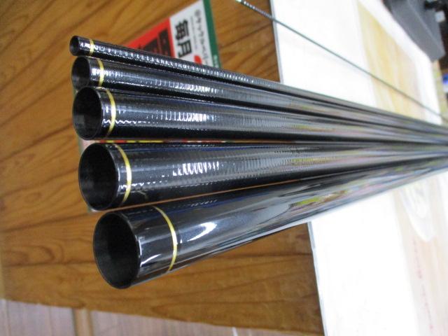 プライムアユ 63