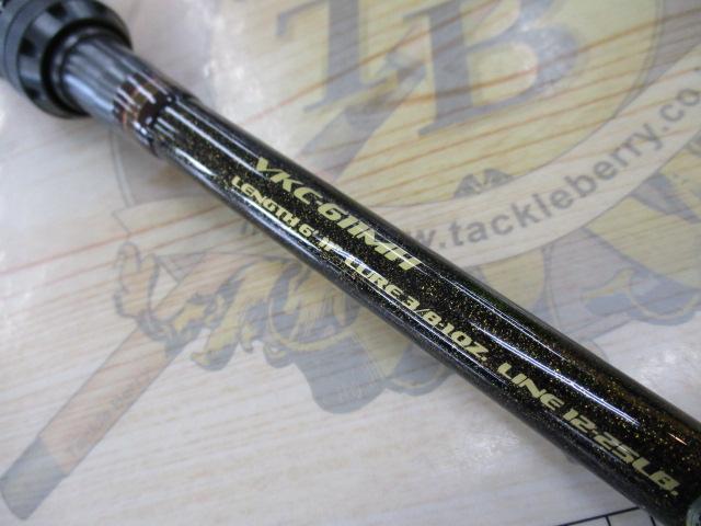 ヴァルキリー VKC-611MH