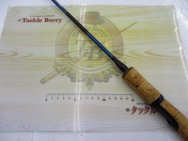 ブルーダー BS-63UL