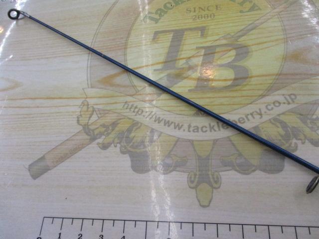 ブルーダー BS-63UL