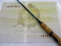 ブルーダー BS-63UL