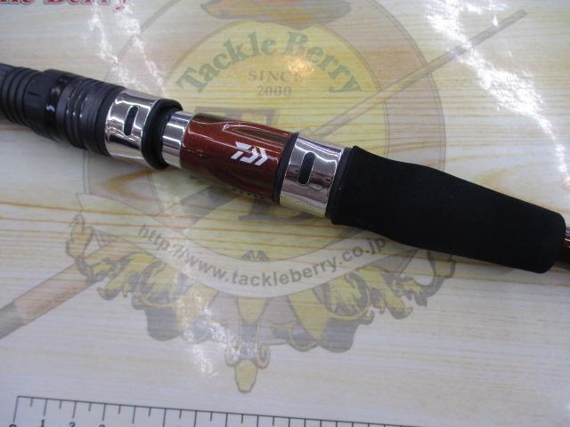 Aブリッツ ネライ MH-210・E｜＠ベリーネット 日本最大新品中古