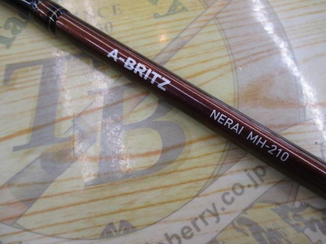 Aブリッツ ネライ MH-210・E｜＠ベリーネット 日本最大新品中古