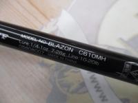 ブレイゾン C610MH