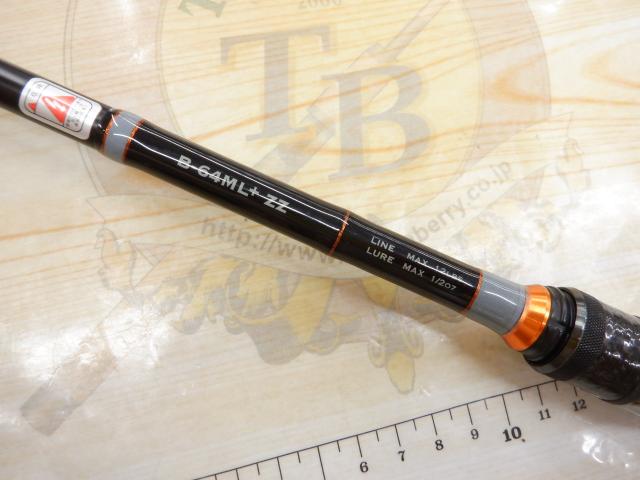 ジーニアスプロジェクト　マスターピース B-64ML+ ZZ グラビアス マスターピース B-64ML+ ZZ｜＠ベリーネット 日本最大新品