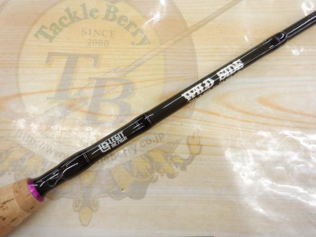 ワイルドサイド WSS69L+｜＠ベリーネット 日本最大新品中古釣具