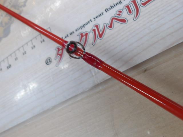 アナリスター メバル 270｜＠ベリーネット 日本最大新品中古釣具