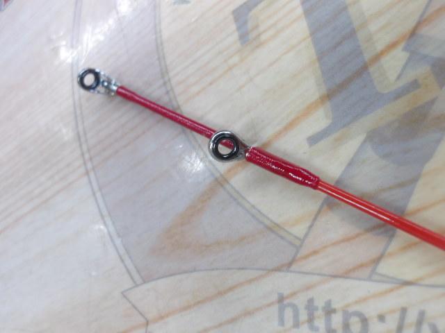 アナリスター メバル 270