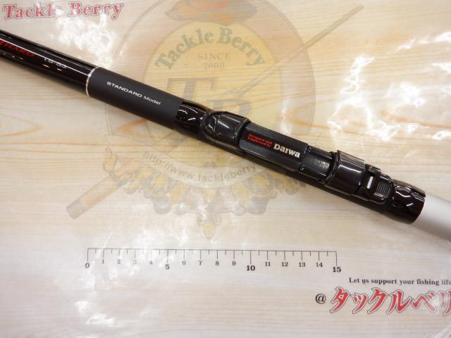 磯潮VJハード 1.5-53