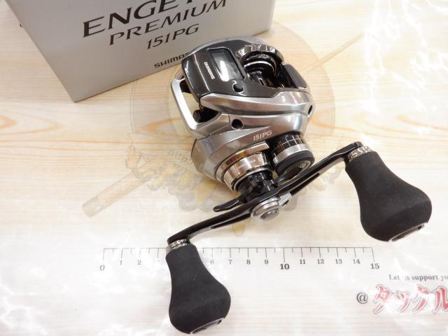23エンゲツプレミアム 151PG