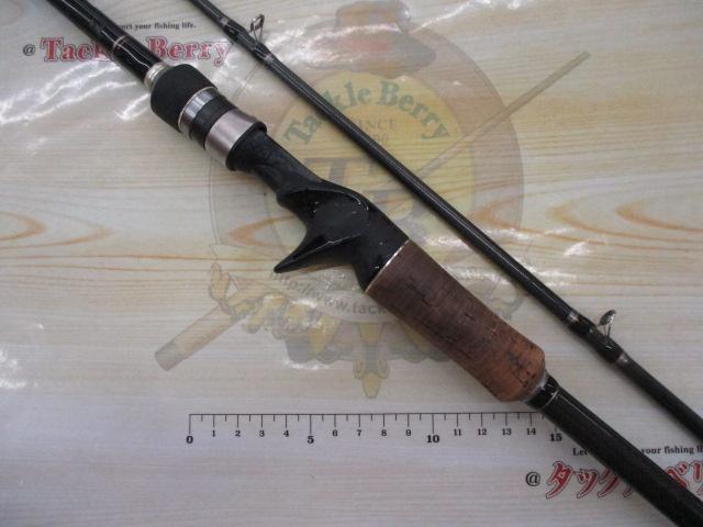 ヴォルキー VKC-702H