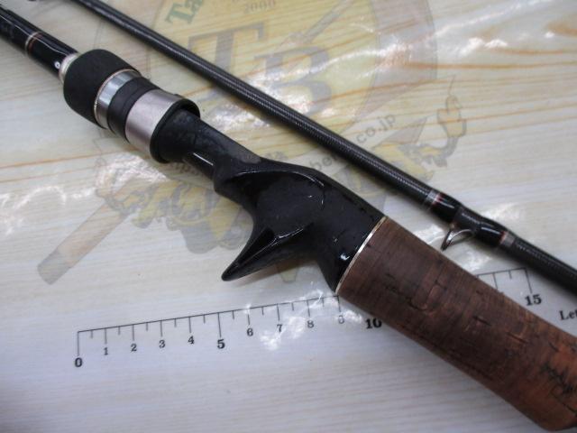 ヴォルキー VKC-702H