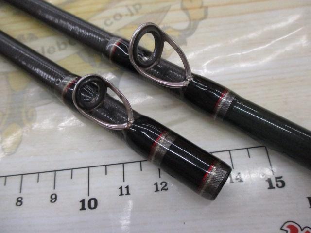 ヴォルキー VKC-702H