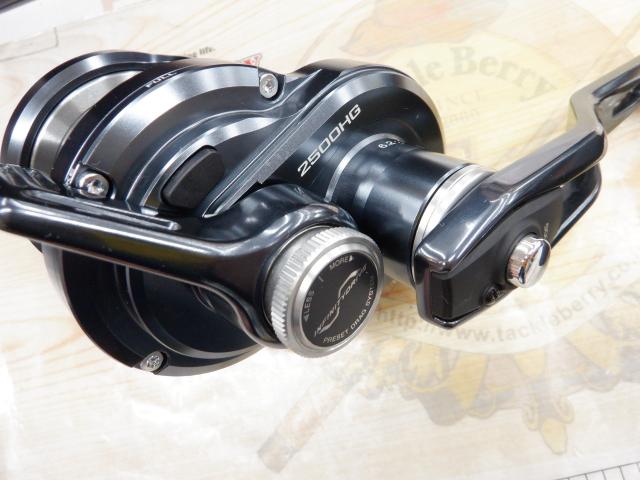 24オシアジガーLD 2500HG