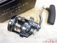 24オシアジガーLD 2500HG