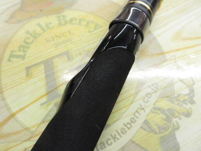 がまかつ がまちぬ アルティメイトスペック2 MH 1.7m (筏竿)【送料無料