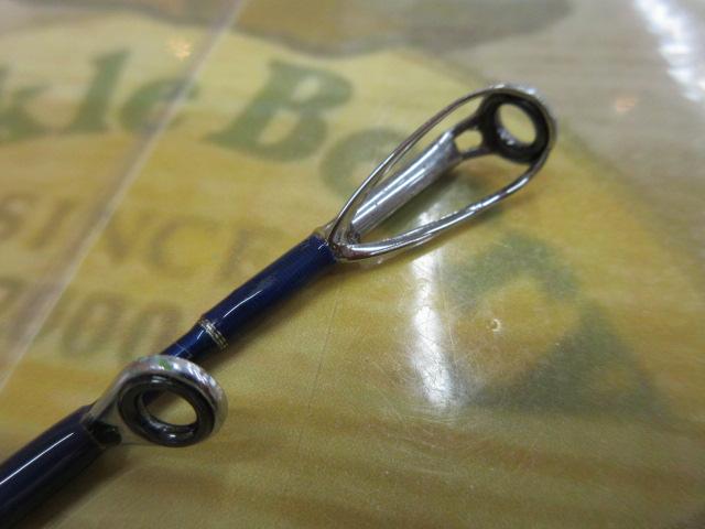 アームロッド 120-H