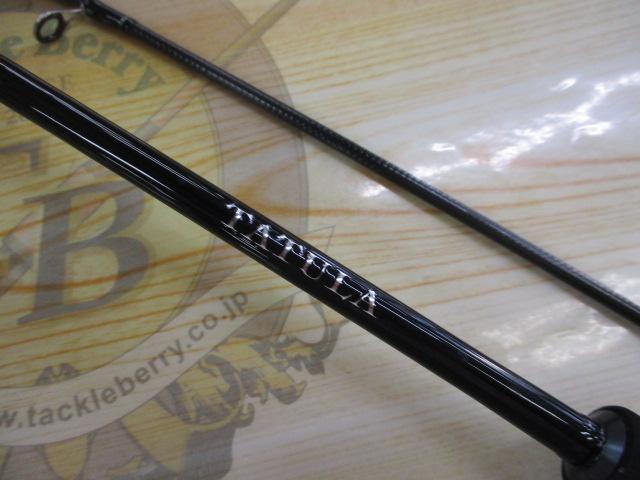 22 TATULA XT - Daiwa Singapore