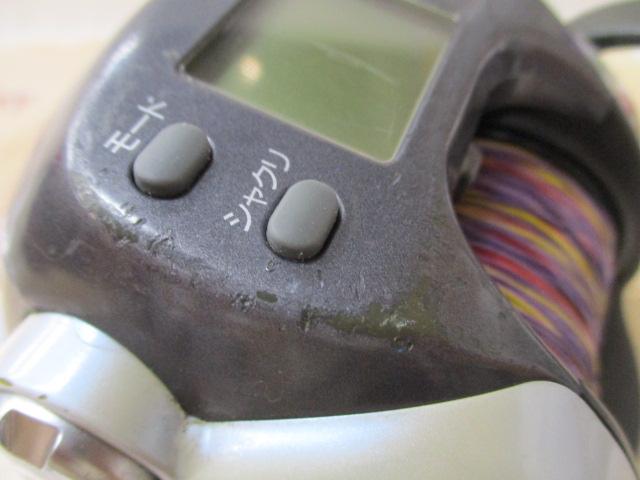 スーパータナコンX 500CP