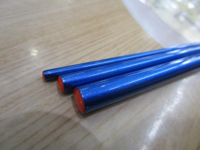 飛天弓 閃光L2 13.5尺