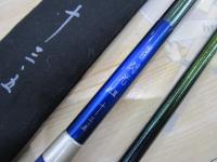 飛天弓 閃光L2 13.5尺